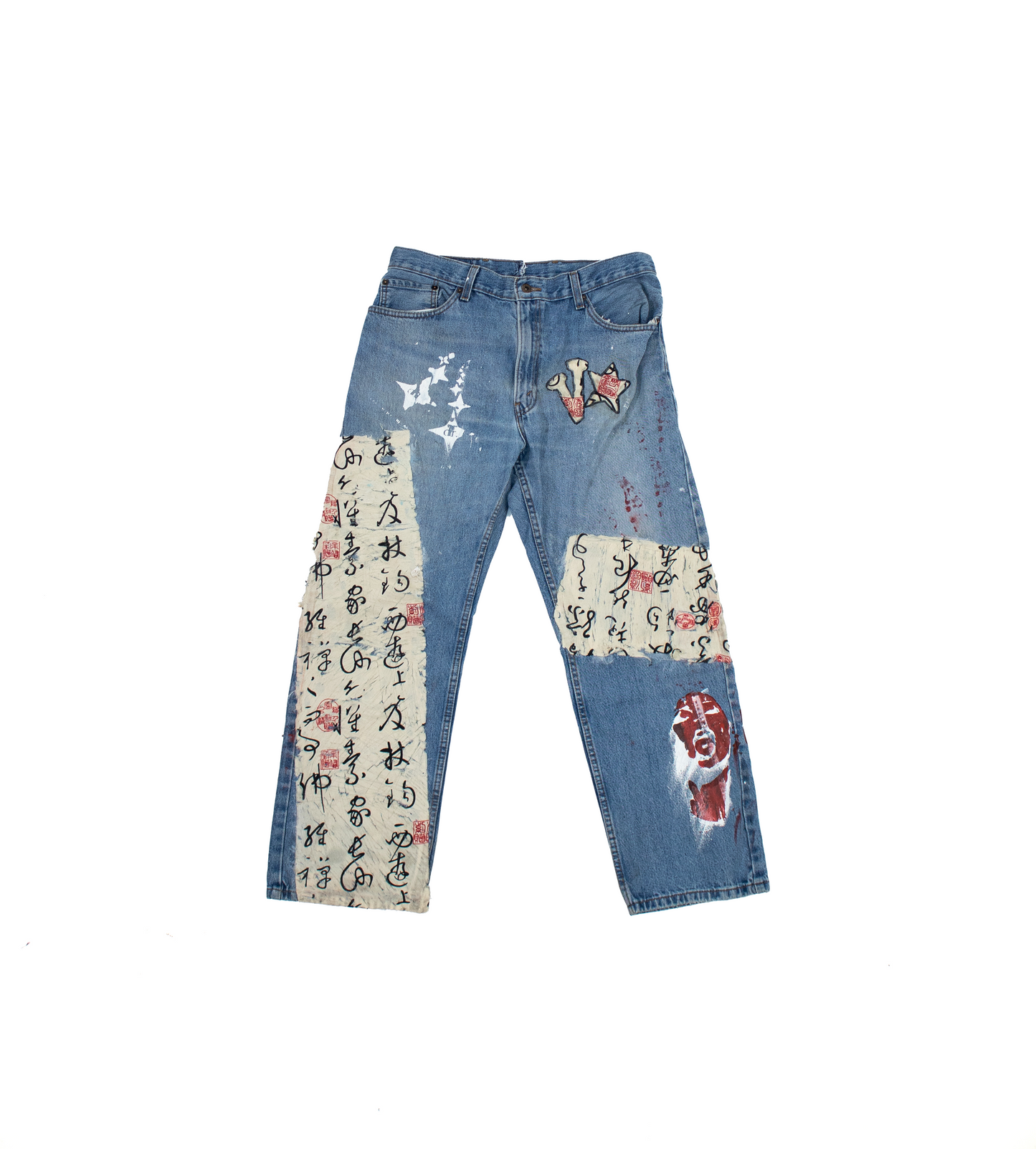 1-1 Beijing Denims