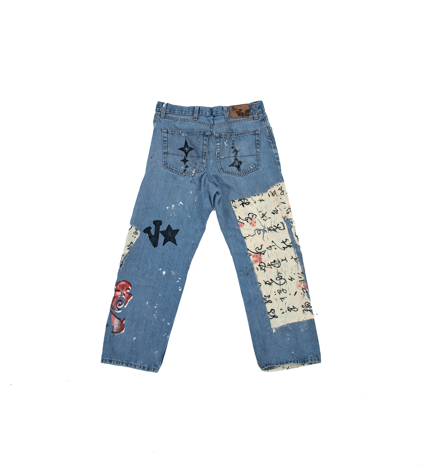 1-1 Beijing Denims