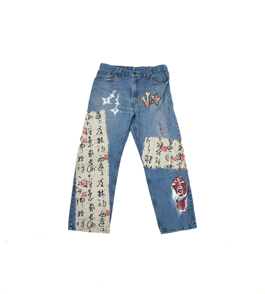 1-1 Beijing Denims